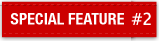 products-special-feature